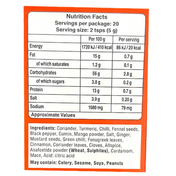 Tata Sampann Kitchen King Masala 100g @SaveCo Online Ltd