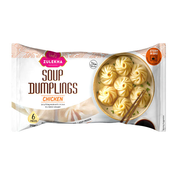 Zulekha Soup Dumplings Chicken 210g