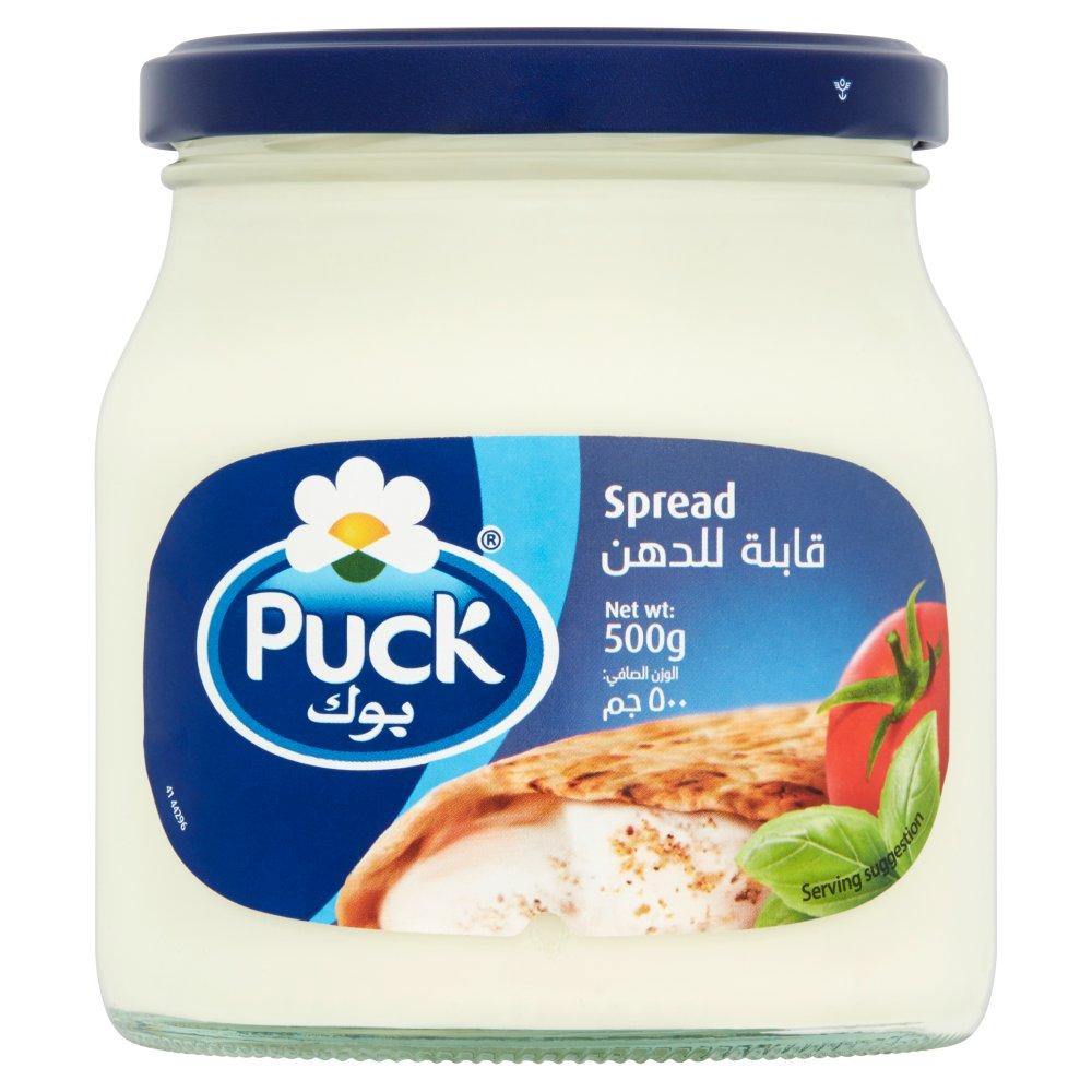 Puck Cream Cheese @ SaveCo Online Ltd