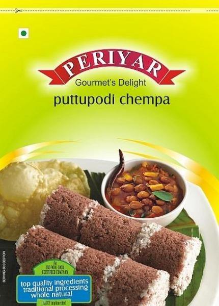 Periyar Puttupodi Chempa @ SaveCo Online Ltd