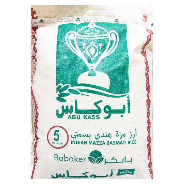 Abu Kass basmati rice SaveCo Online Ltd