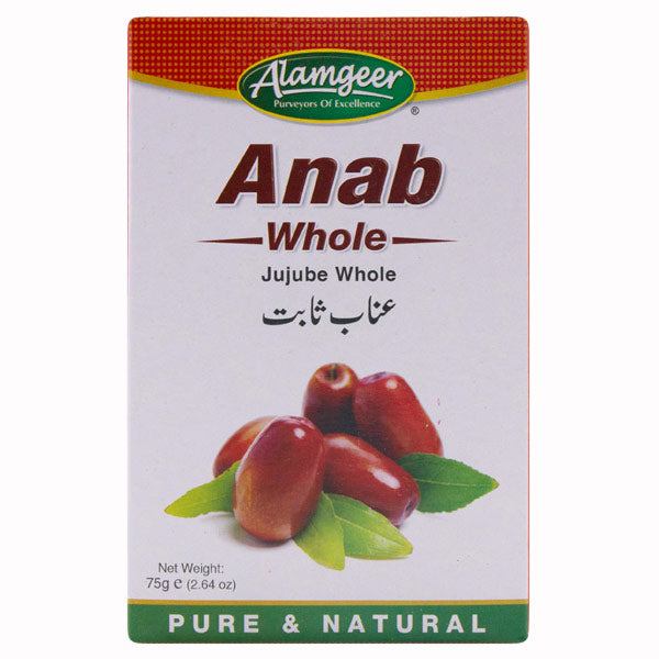 Alamgeer Anab Whole 75g @SaveCo Online Ltd