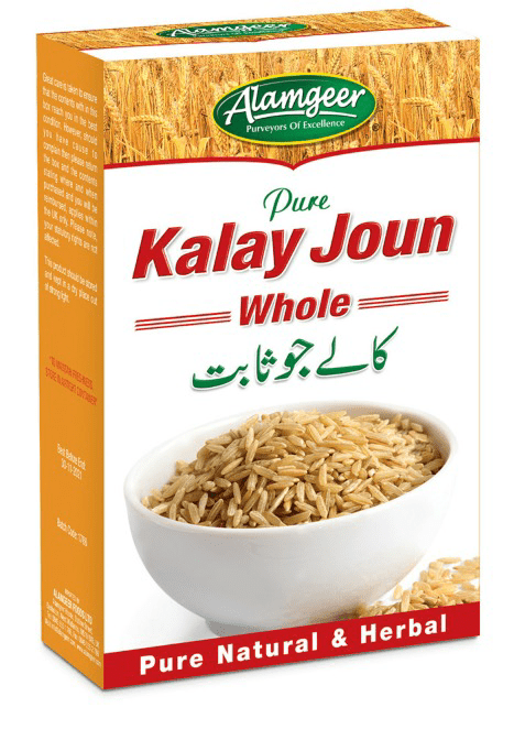 Alamgeer kalay joun whole SaveCo Online Ltd