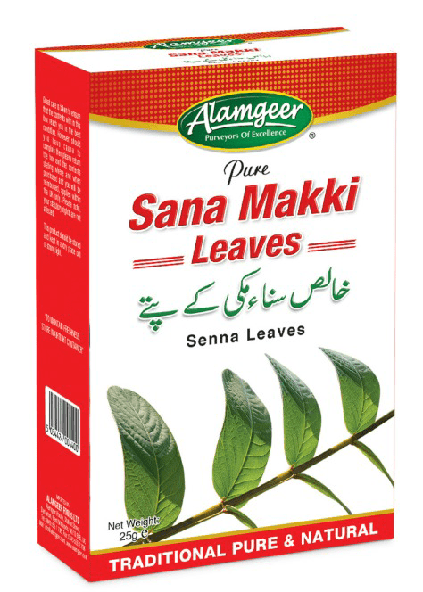 Alamgeer Sana Makki Leaves @ SaveCo Online Ltd