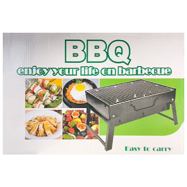 BBQ Grill @ SaveCo Online Ltd