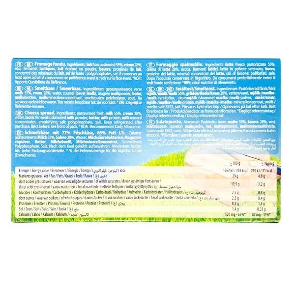 Kiri Kiri Cream Cheese Nutritional Information @ SaveCo Online Ltd