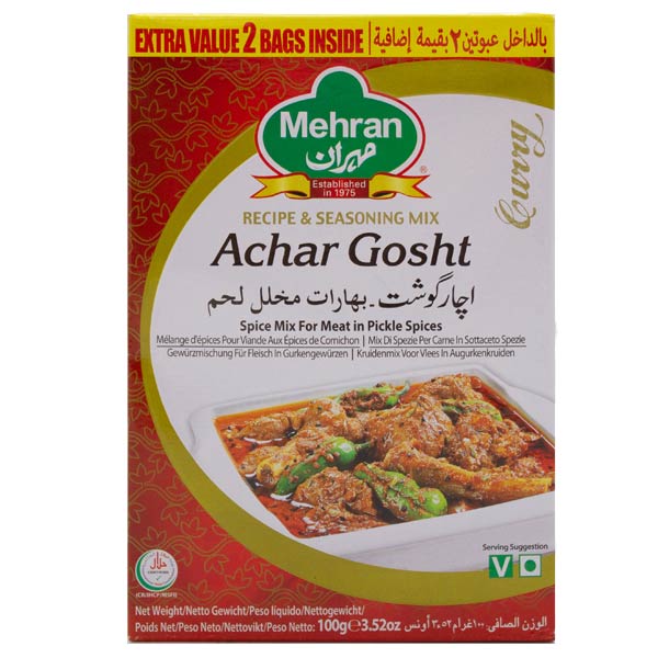Mehran Achar Gosht 100g @SaveCo Online Ltd