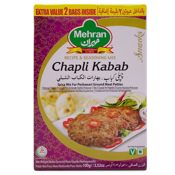 Mehran Chapli Kabab 100g @SaveCo Online Ltd