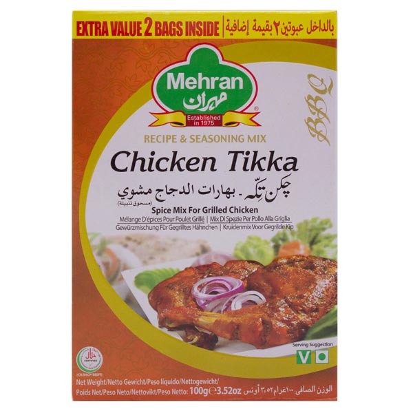 Mehran Chicken Tikka 100g @SaveCo Online Ltd