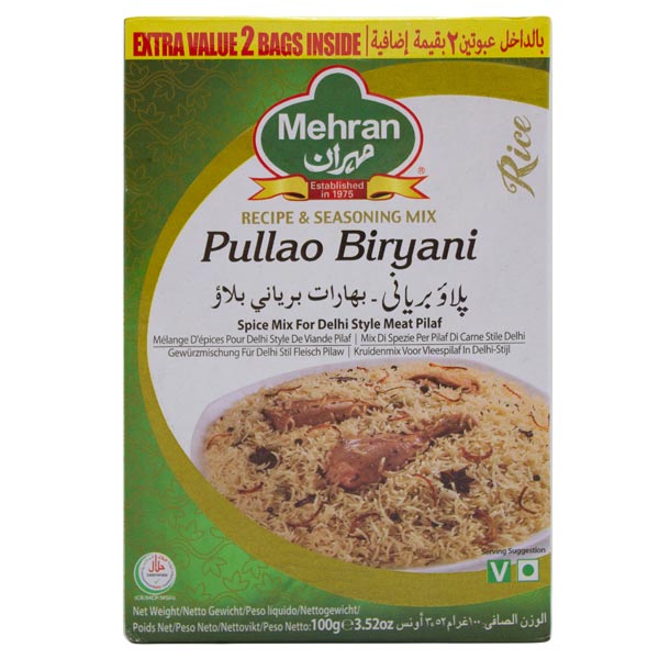 Mehran Pullao Biryani 100g @SaveCo Online Ltd