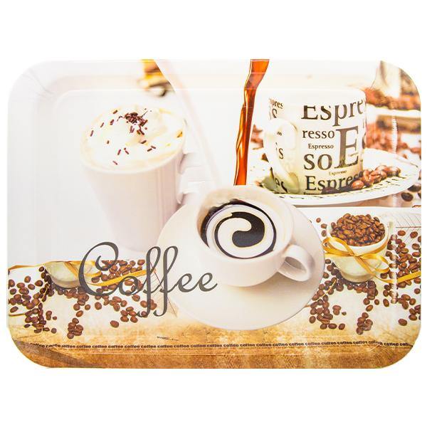 Coffee Serving Tray SaveCo Online Ltd