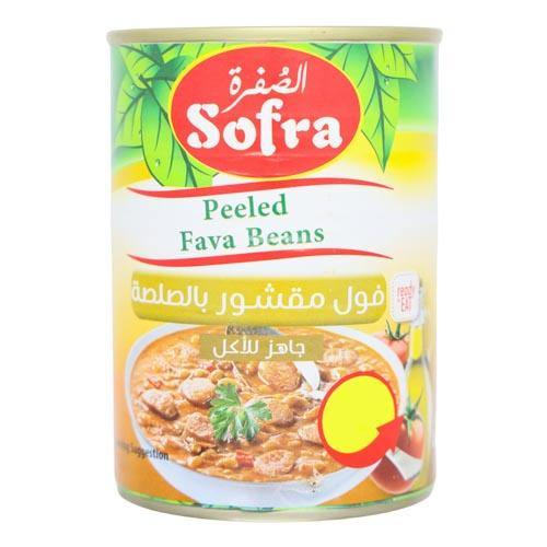 Sofra peeled fava beans SaveCo Online Ltd