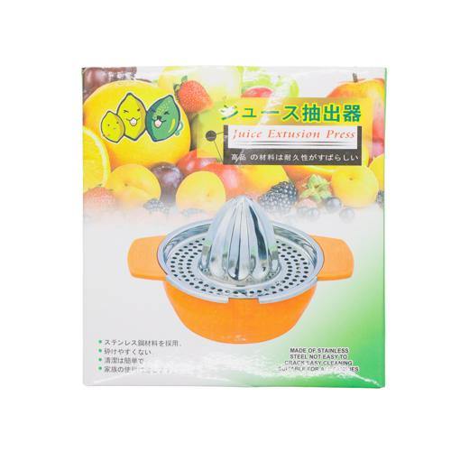 Manual juicer SaveCo Online Ltd