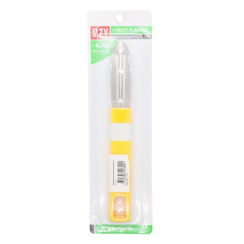 Peeler SaveCo Online Ltd