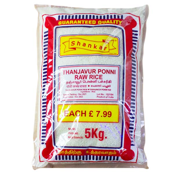 Shankar Thanjavur Ponni Raw Rice 5kg @SaveCo Online Ltd