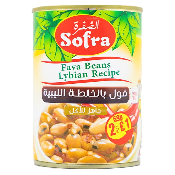 Sofra Fava Beans Lybian Recipe @SaveCo Online Ltd