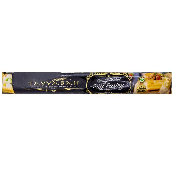 Tayyabah Puff Pastry Roll 1kg @ SaveCo Online Ltd