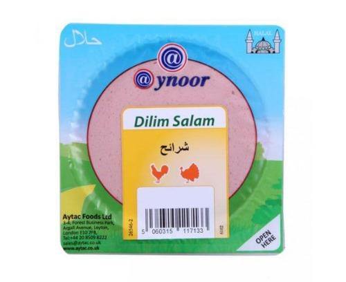 Aynoor Sliced Chicken Salami @ SaveCo Online Ltd