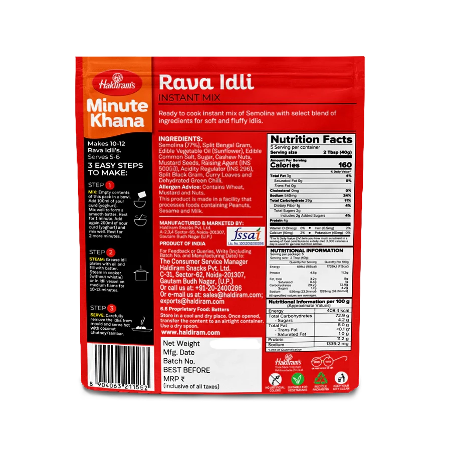 Haldiram's Rava Idli Mix 200g