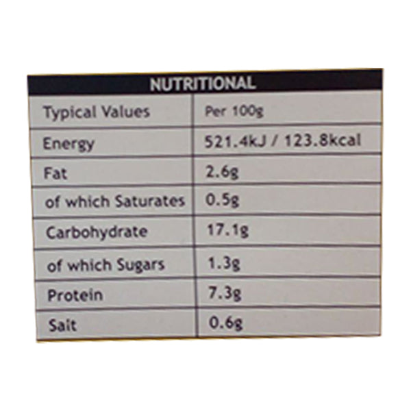 Zulekha Chicken Tikka & Rice 300g 
@SaveCo Online Ltd