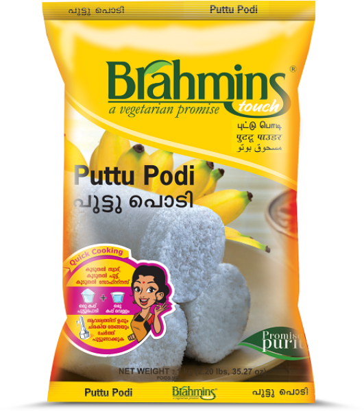 Brahmins Puttu Powder 1kg @SaveCo Online Ltd