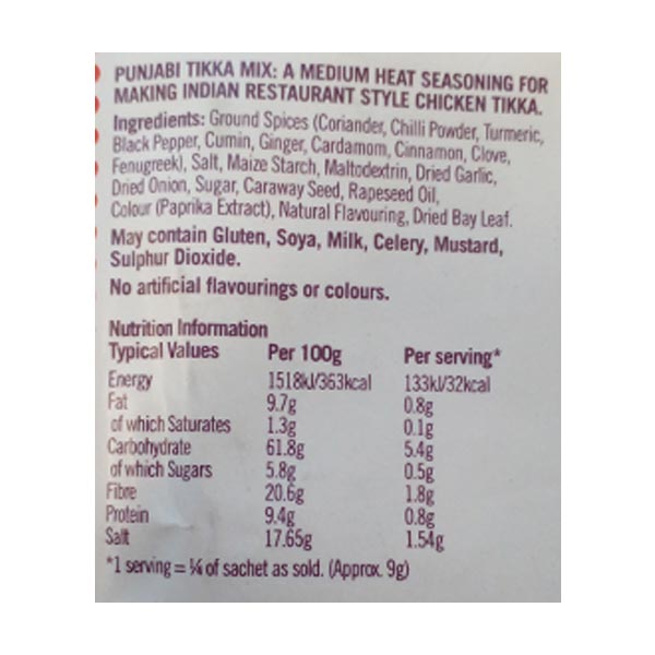 Aagrah Punjabi Tikka Mix 35g @SaveCo Online Ltd