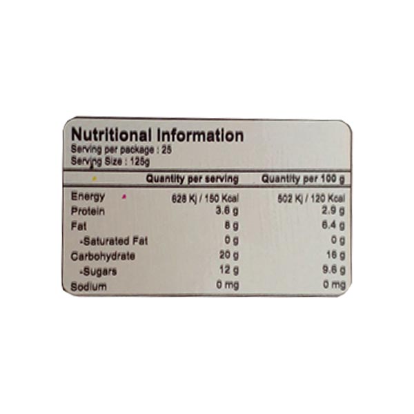 Ahmed Custard Roseberry 285g @SaveCo Online Ltd