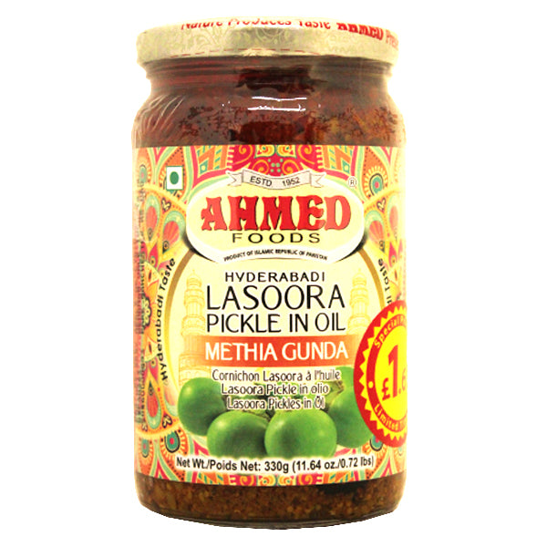 Ahmed Lasoora Pickle 330g @SaveCo Online Ltd