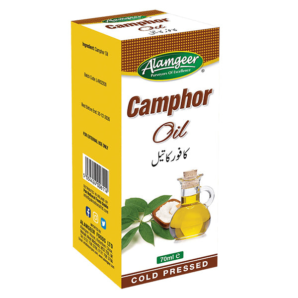 Alamgeer Camphor Oil 70ml @SaveCo Online Ltd