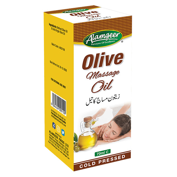 Alamgeer Olive Massage Oil 70ml @SaveCo Online Ltd