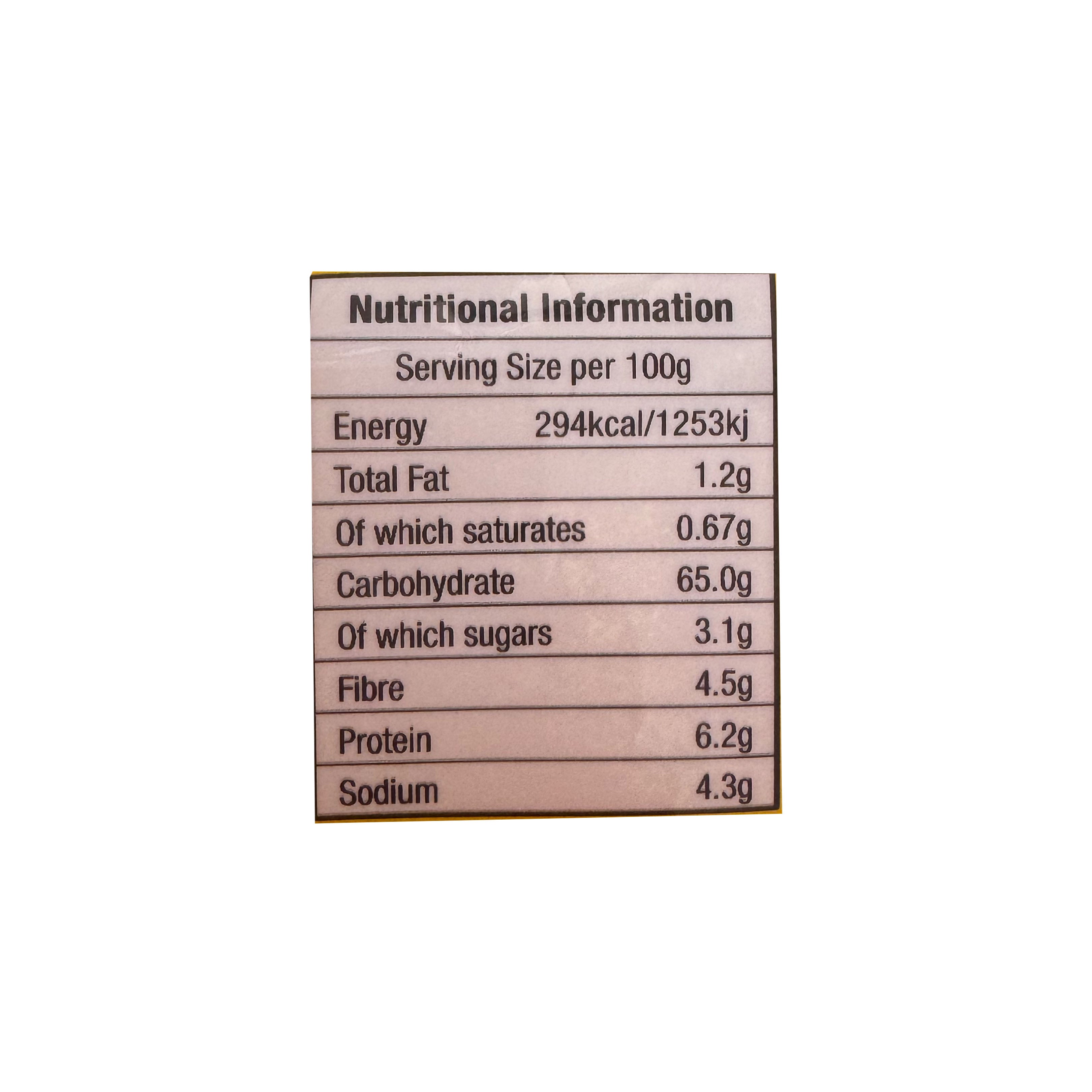 Alamgeer Hot & Spicy Fried Chicken Coating 250g @SaveCo Online Ltd