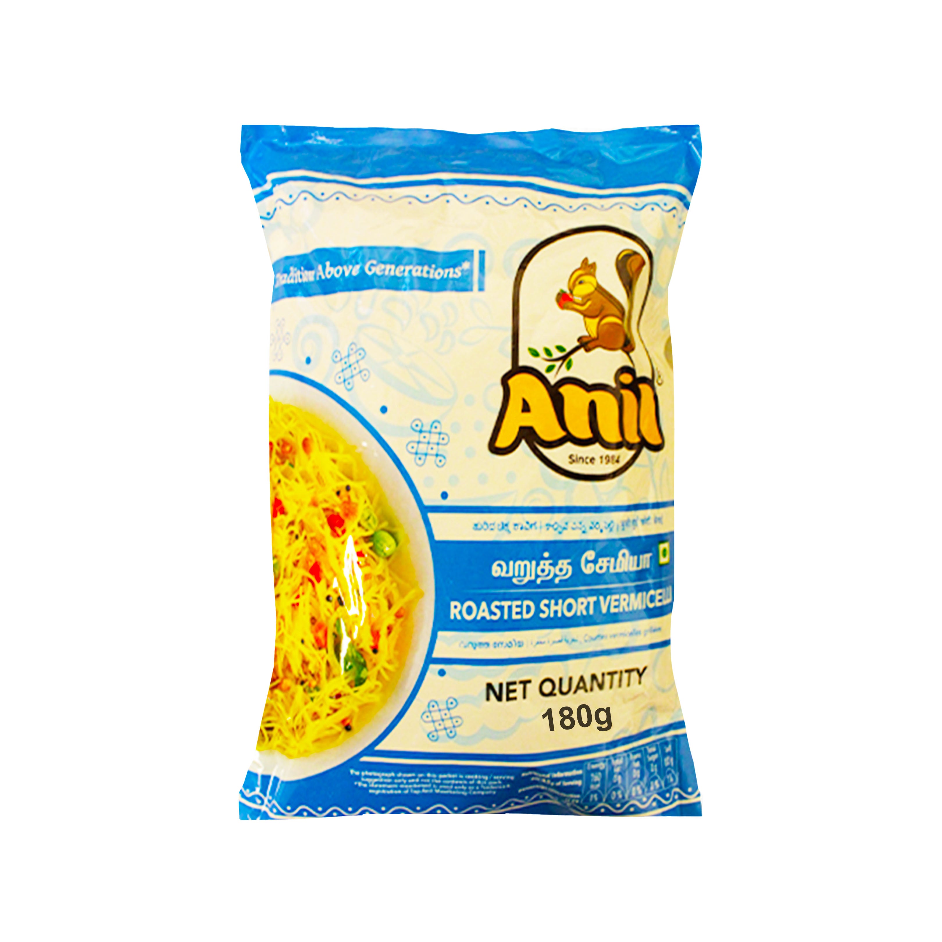Anil Roasted Short Vermicelli 180g @SaveCo Online Ltd