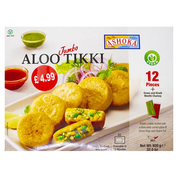 Ashoka Jumbo Aloo Tikki 12pk @SaveCo Online Ltd
