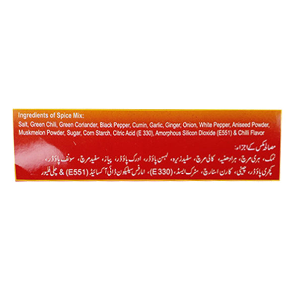 Bake Parlor Hara Masala Spaghetti 250g @SaveCo Online Ltd