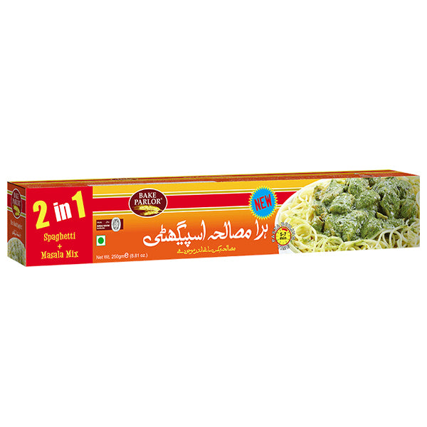 Bake Parlor Hara Masala Spaghetti 250g @SaveCo Online Ltd