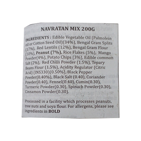 BC Navratan Mixture 200g @SaveCo Online Ltd