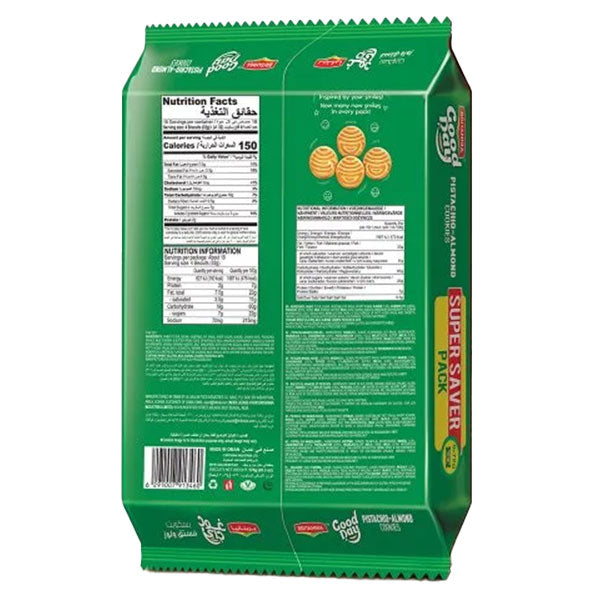 Britannia Good Day Pistachio – Almond Cookies @SaveCo Online Ltd