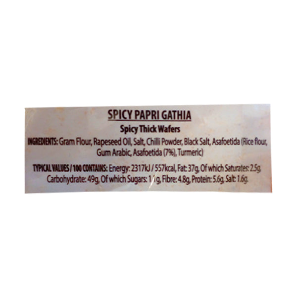 Cofresh Spicy Papri Gathia @SaveCo Online Ltd