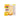 Crispy Tandoori Naan Original 5pk @SaveCo Online Ltd