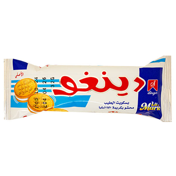 Dingo Biscuits With Vanilla Cream 32g @SaveCo Online Ltd