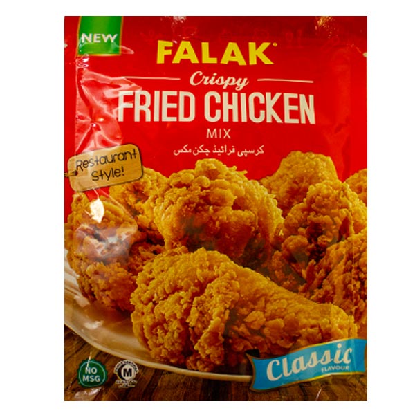 Falak Fried Chicken Mix 75g @SaveCo Online Ltd