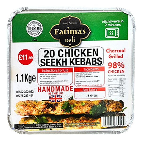 Fatima's Deli 20 Chicken Seekh Kebabs - 1.1kg @SaveCo Online Ltd