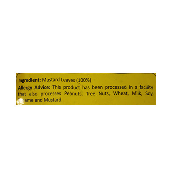 Vadilal Sarson Mustard Leaves 312g @SaveCo Online Ltd