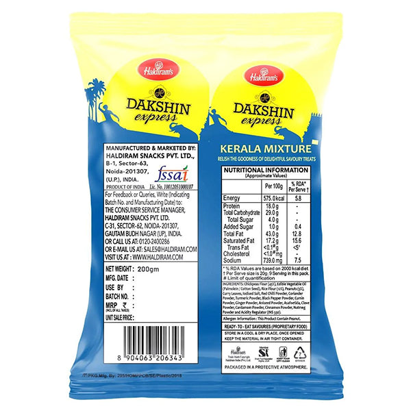 Haldiram's Dakshin Kerala Mixture - 180g 
@SaveCo Online Ltd