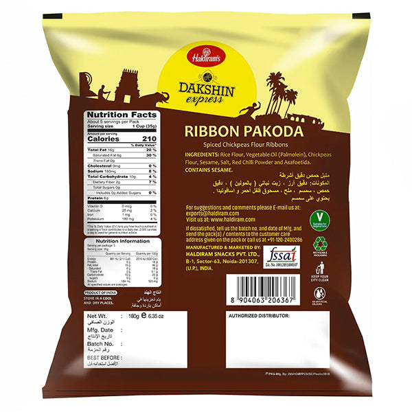 Haldiram's Dakshin Ribbon Pakoda @SaveCo Online Ltd