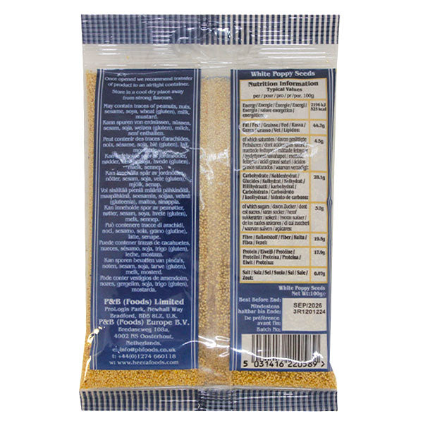 Heera Poppy Seeds 100g @SaveCo Online Ltd