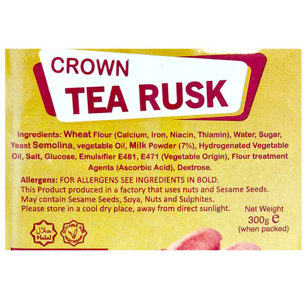 Humis Crown Tea Rusk Jar 300g @SaveCo Online Ltd