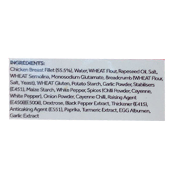 Inarah's Hot & Spicy Chicken Mini Fillets 500g @SaveCo Online Ltd