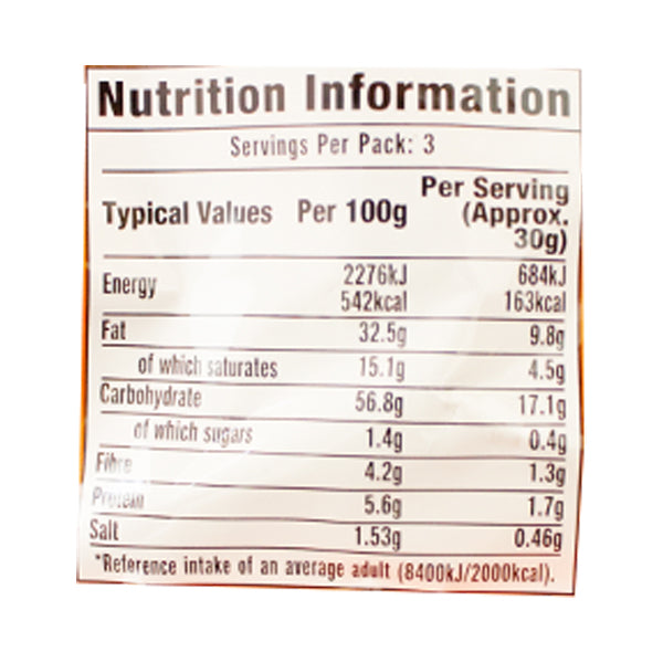 Jaimin Masala Potato Chips @SaveCo Online Ltd