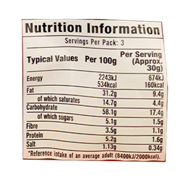 Jaimin Tomato Potato Chips 100g 
@SaveCo Online Ltd